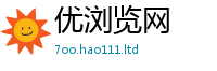 777788888888管家婆给新门内部资料免费提供大全(最新章节)